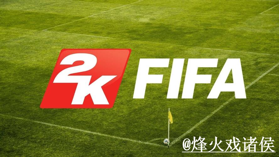 2026世界杯今晚赛事手机APP整理，使用体验和账号登录说明