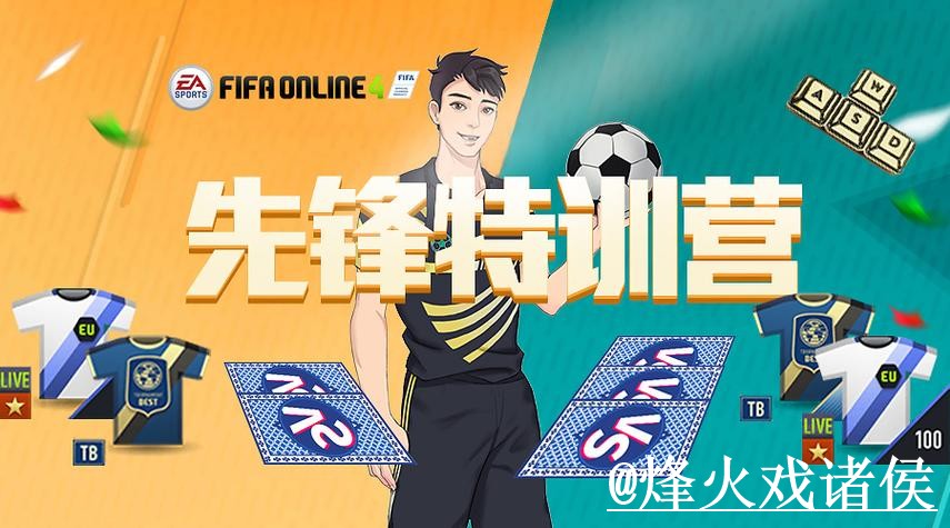 世界杯在线投注网站推荐，官方入口与新手选择参考