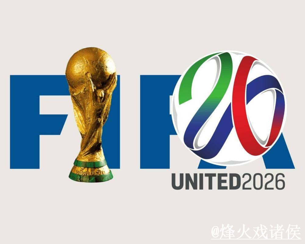 2026世界杯官网登录避坑说明，登录问题和访问方式要注意