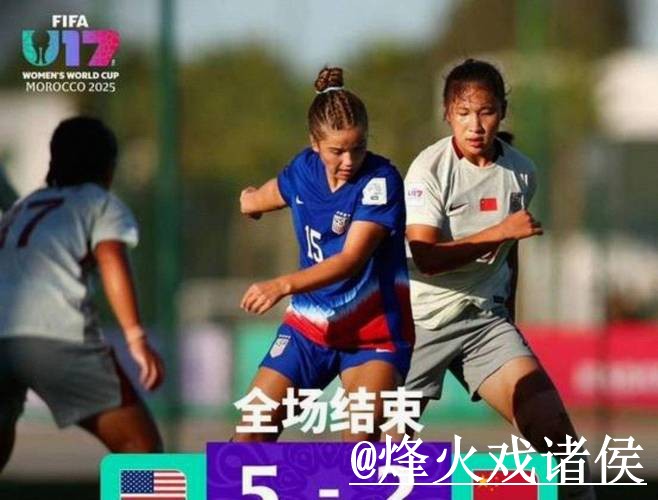 2026世界杯在线直播整理，手机观看和卡顿问题说明