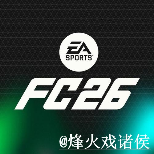 2026世界杯官网登录APP和网页版对比，旧地址问题参考